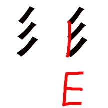 zg_exu