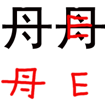 zg_ezhou