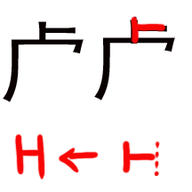 zg_hhu