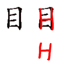zg_hmu