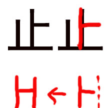 zg_hzhi