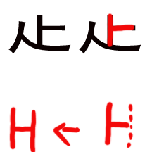 zg_hzu