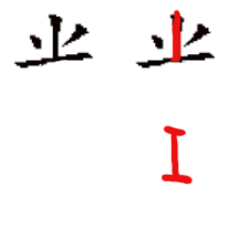 zg_iguang