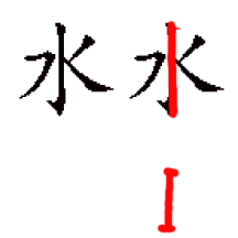zg_ishui