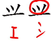 zg_ixing