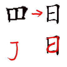 zg_rlin