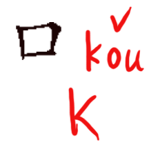 zg_kkou