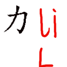 zg_lli