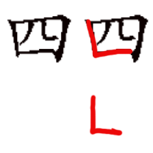 zg_lsi