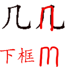 zg_mji