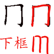 zg_mxiakuang