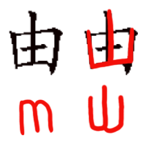 zg_myou