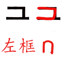 zg_njue