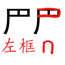 zg_nmei