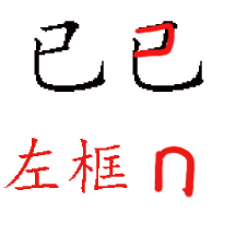 zg_nyijing