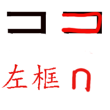 zg_nzuokuang