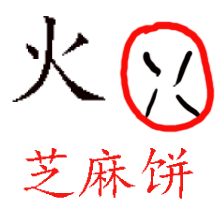 zg_ohuo