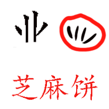 zg_oye