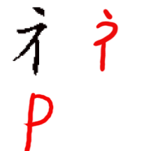 zg_pzhu