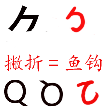 zg_qjiu