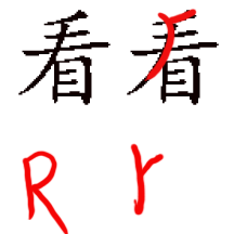 zg_rkan
