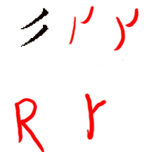 zg_rshuangpie