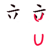 zg_ulitou