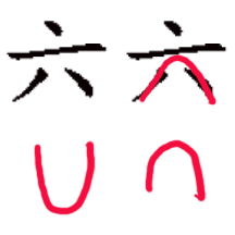 zg_uliu