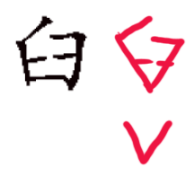 zg_vshijiu