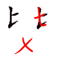 zg_xbijiao