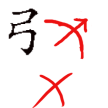 zg_xgong