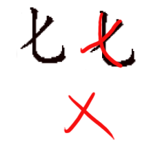 zg_xhua