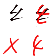 zg_xxiang