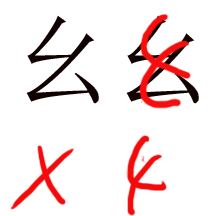 zg_xyao