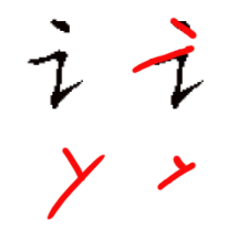 zg_yyanzipang